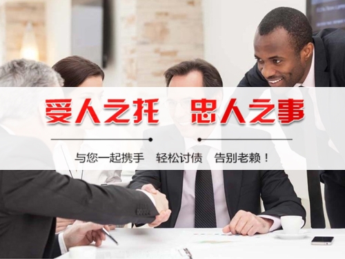 射洪掌握核心：解密催收过程可回溯的实战价值